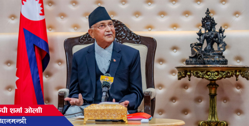 लकडाउनबारे विज्ञसँग छलफल गर्दै प्रम ओली